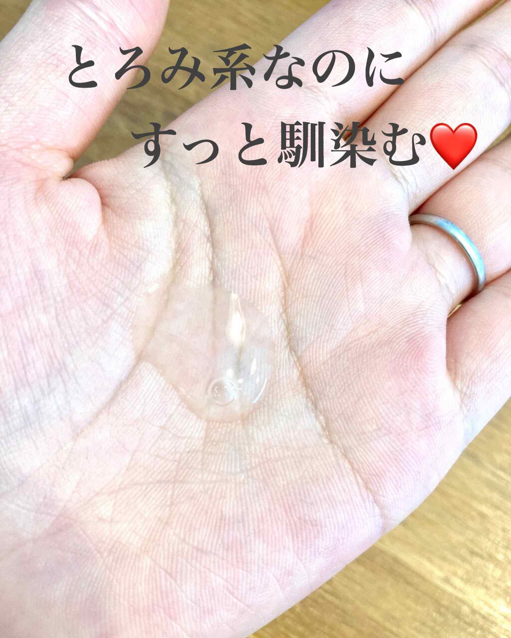 極最ãã¬ãã¢ã ãã¢ã«ãã³æ¶²(ããã©ãã¹ãŒããŒã¢ã€ã¹ãåç²§æ°Žc)/èã©ã/åç²§æ°Žã䜿ã£ãã¯ãã³ãïŒ2æç®ïŒ