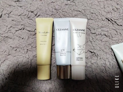 コントロールカラー下地/Moist Labo/化粧下地を使ったクチコミ(1枚目)