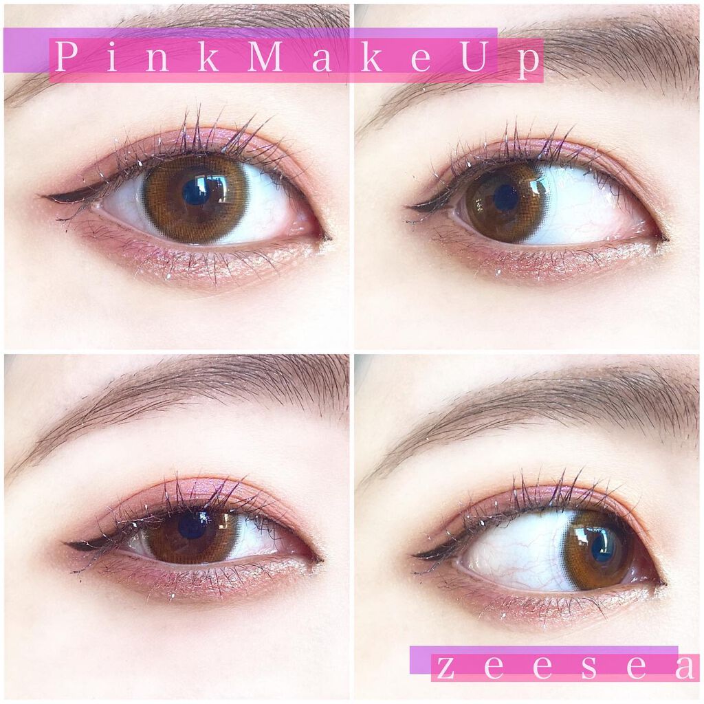 クォーツ 9色アイシャドウパレット(ドリームランドアイシャドウ)/ZEESEA/アイシャドウパレットを使ったクチコミ(4枚目)