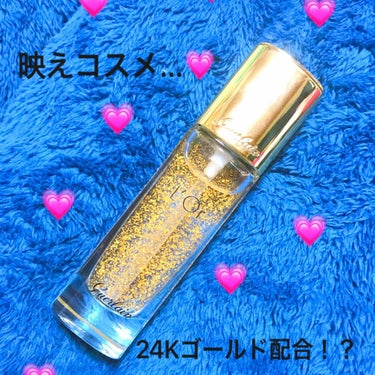 ロール エッセンス エクラ/GUERLAIN/化粧下地を使ったクチコミ（1枚目）