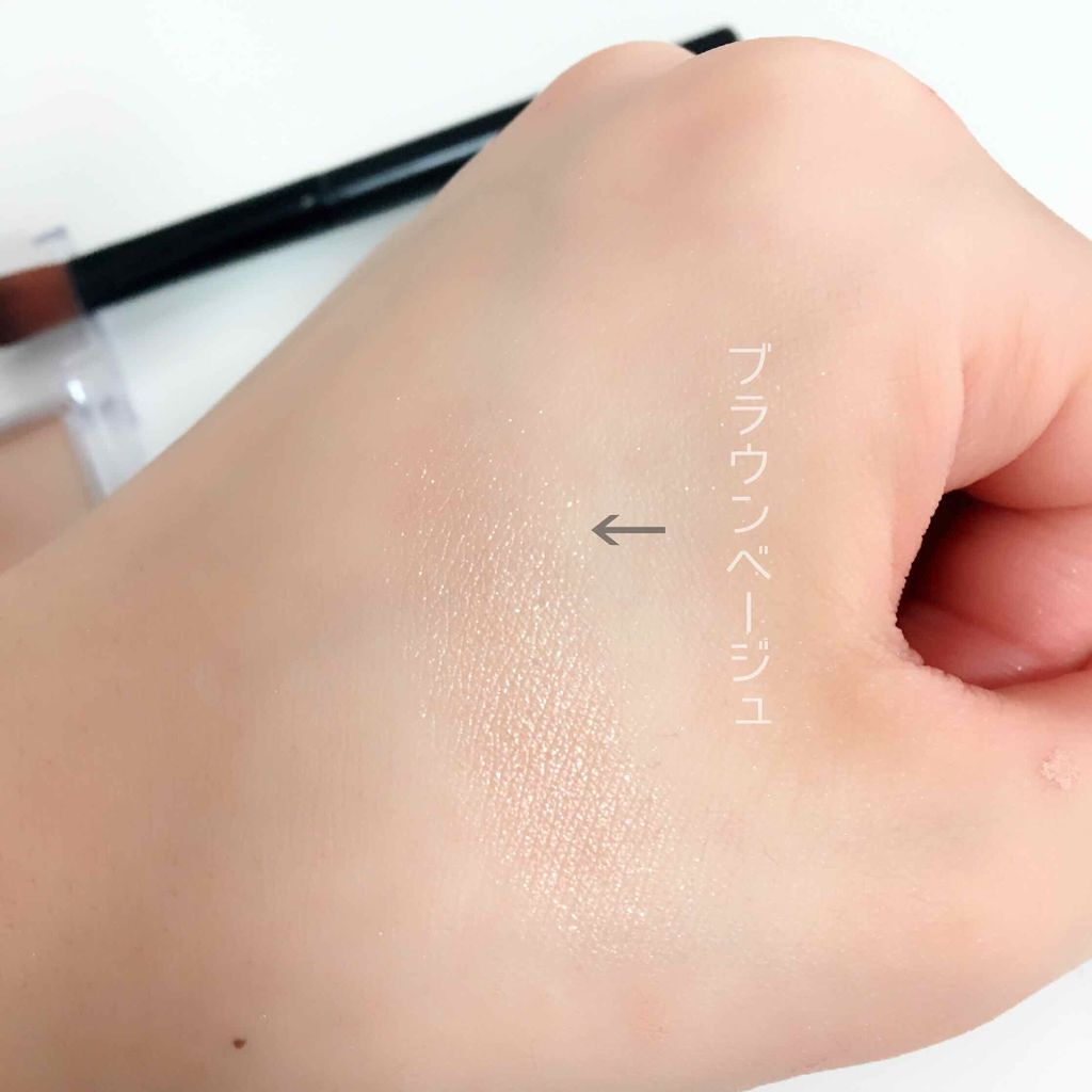 ブライトアップアイシャドウ/media/単色アイシャドウを使ったクチコミ(3枚目)