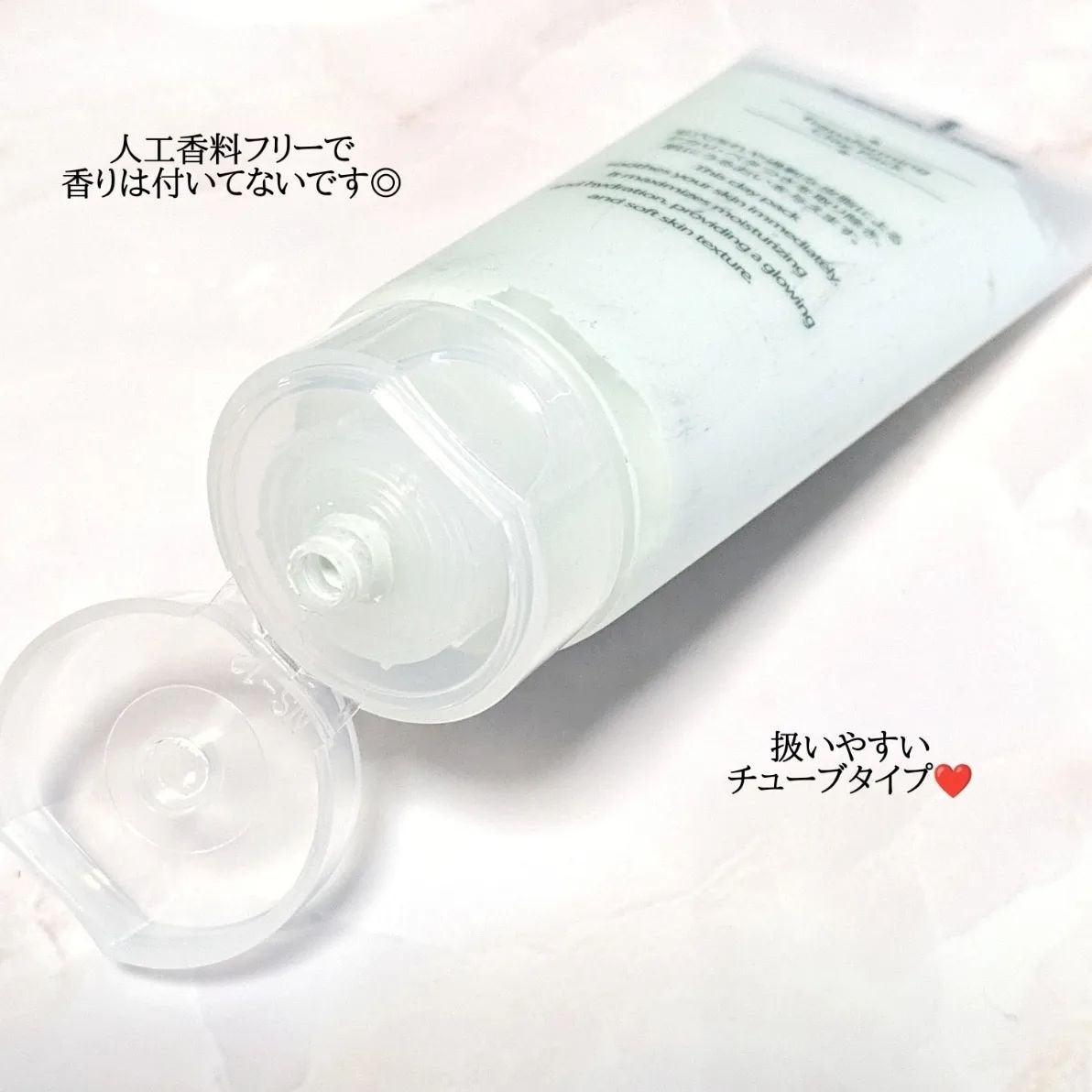 トランスフォーミングクレイパック/CERAMINE/洗い流すパック・マスクを使ったクチコミ(3枚目)