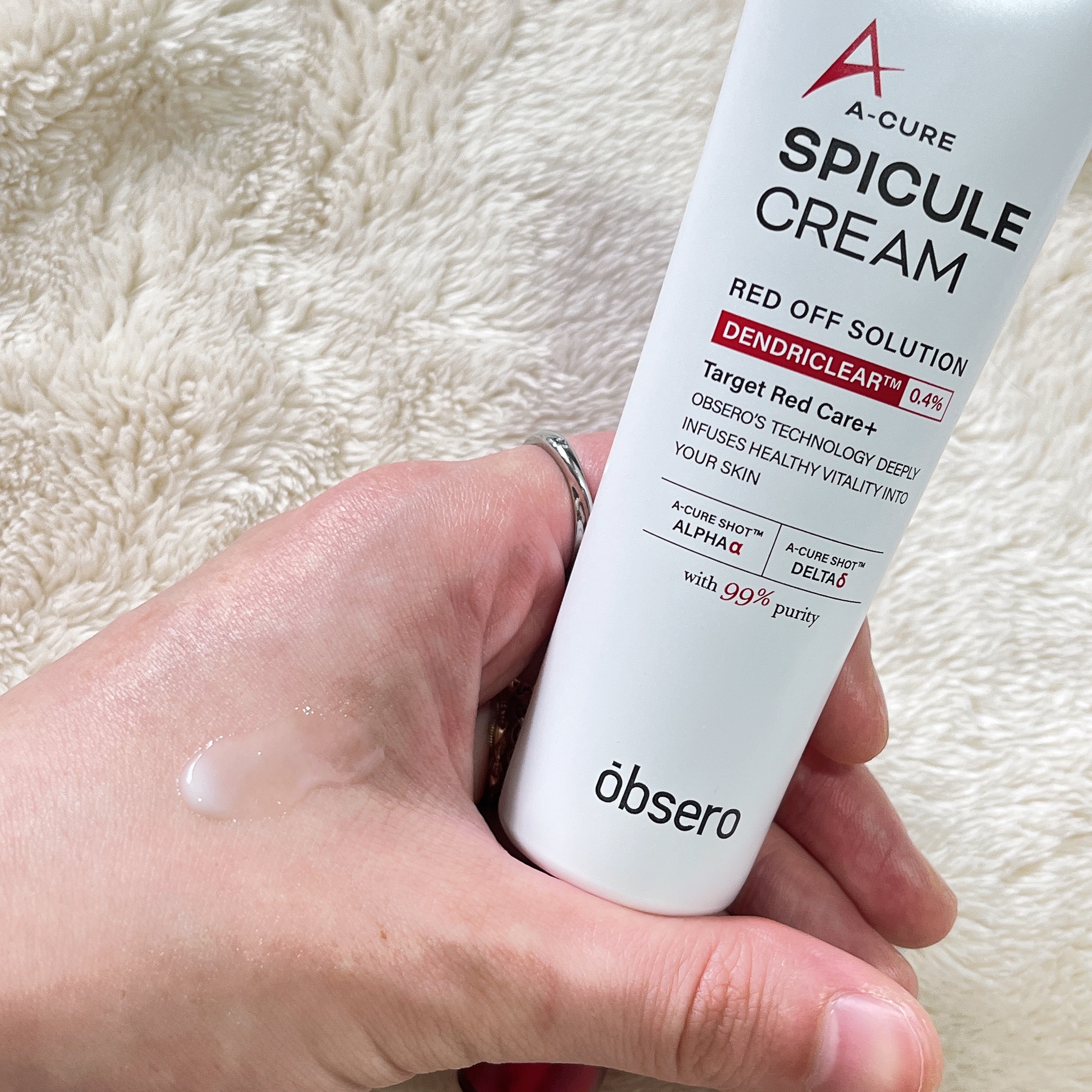 エーキュアスピキュールクリーム/obsero/フェイスクリームを使ったクチコミ（1枚目）