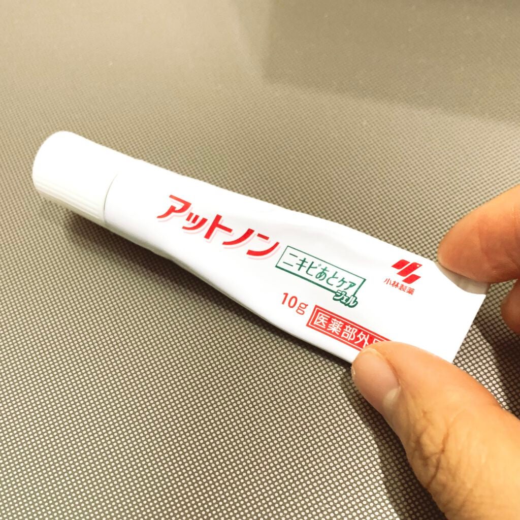 薬用 しみ 集中対策 美容液/メラノCC/美容液を使ったクチコミ(1枚目)