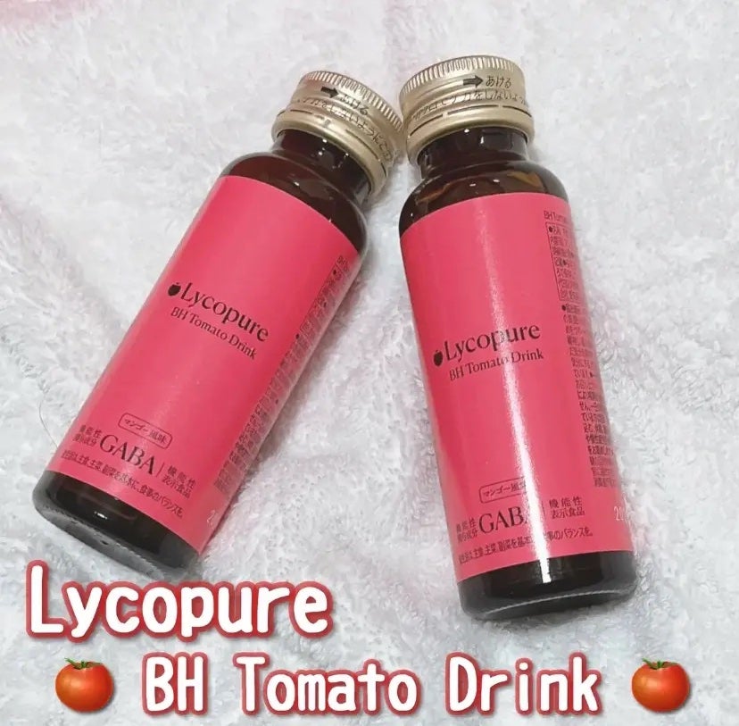 BH トマトドリンク/リコピュア/美容ドリンクを使ったクチコミ(1枚目)