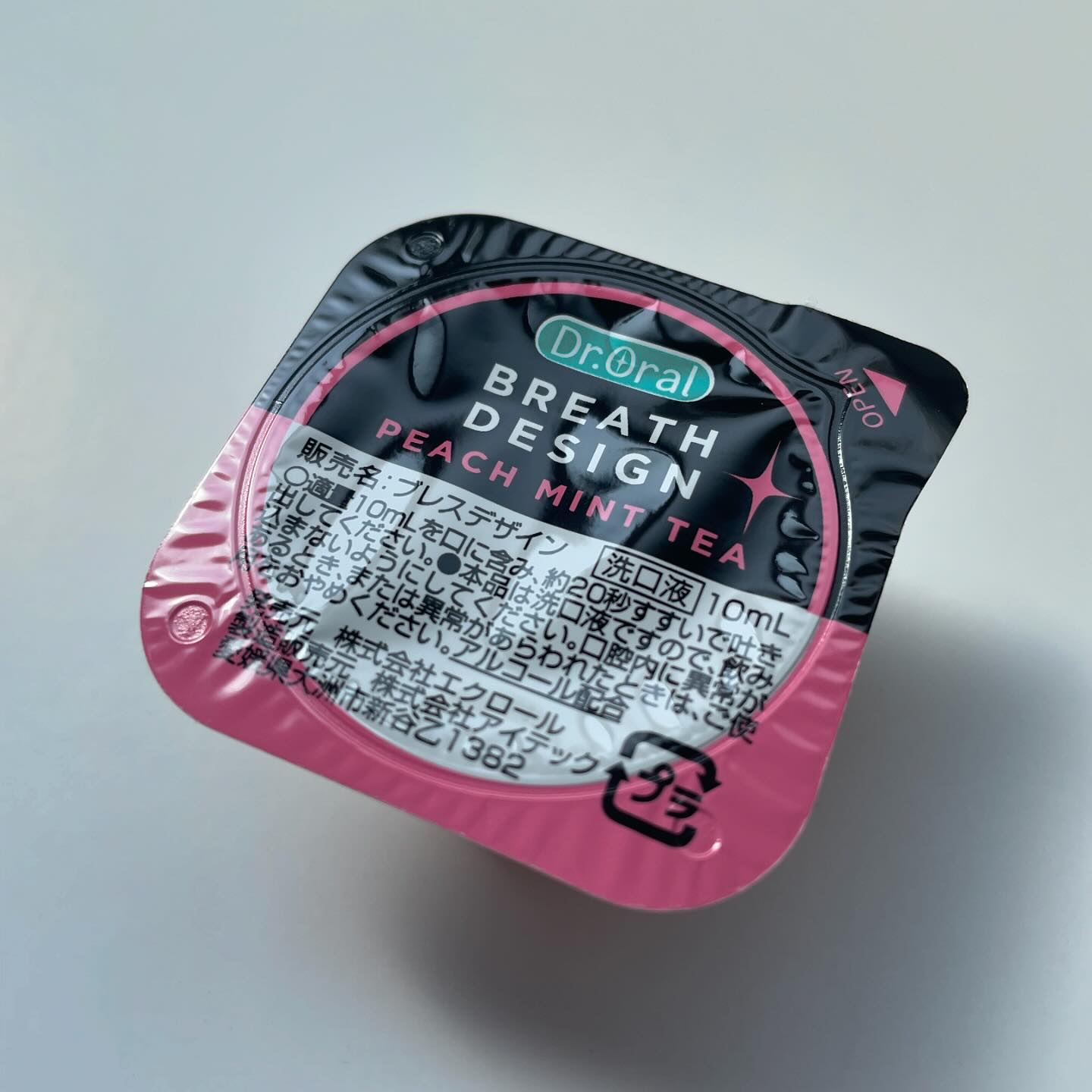 ドクターオーラル ブレスデザイン/Dr.Oral/マウスウォッシュ・スプレーを使ったクチコミ（3枚目）