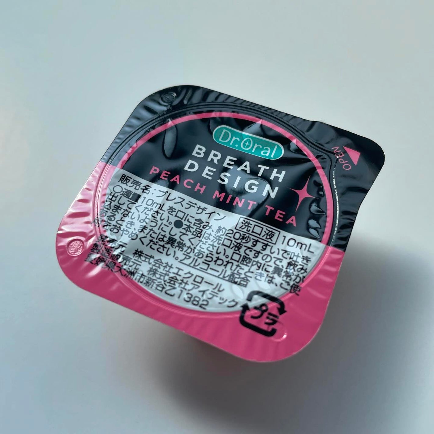 ドクターオーラル ブレスデザイン/Dr.Oral/マウスウォッシュ・スプレーを使ったクチコミ(3枚目)