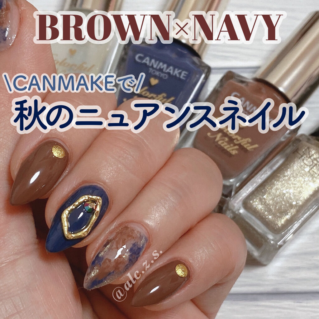 ネイルパーツ/DAISO/ネイルチップ・パーツを使ったクチコミ（1枚目）