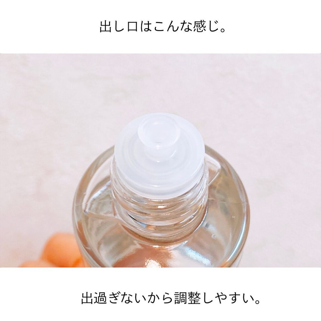 パンテーン エフォートレス UVカット ヘアオイル/パンテーン/ヘアオイルを使ったクチコミ(5枚目)