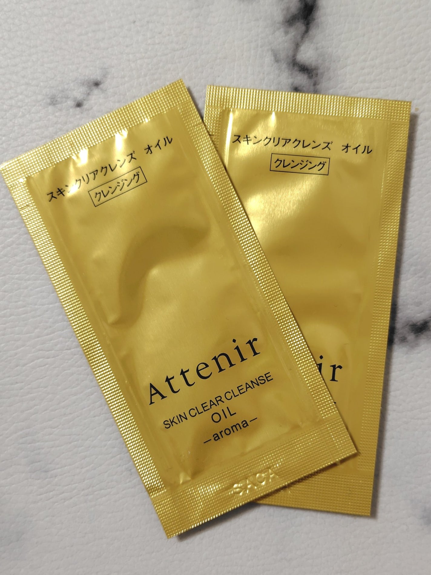 モイスチャージェル1/エンビロン/フェイスクリームを使ったクチコミ(7枚目)