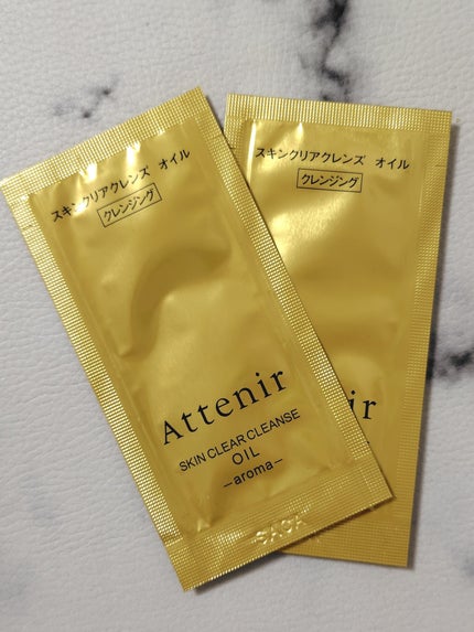 モイスチャージェル1/エンビロン/フェイスクリームを使ったクチコミ(7枚目)