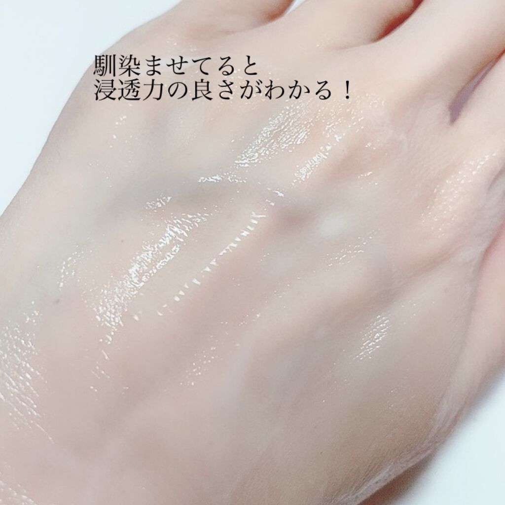 ハトムギ浸透乳液(ナチュリエ スキンコンディショニングミルク)/ナチュリエ/乳液を使ったクチコミ(4枚目)