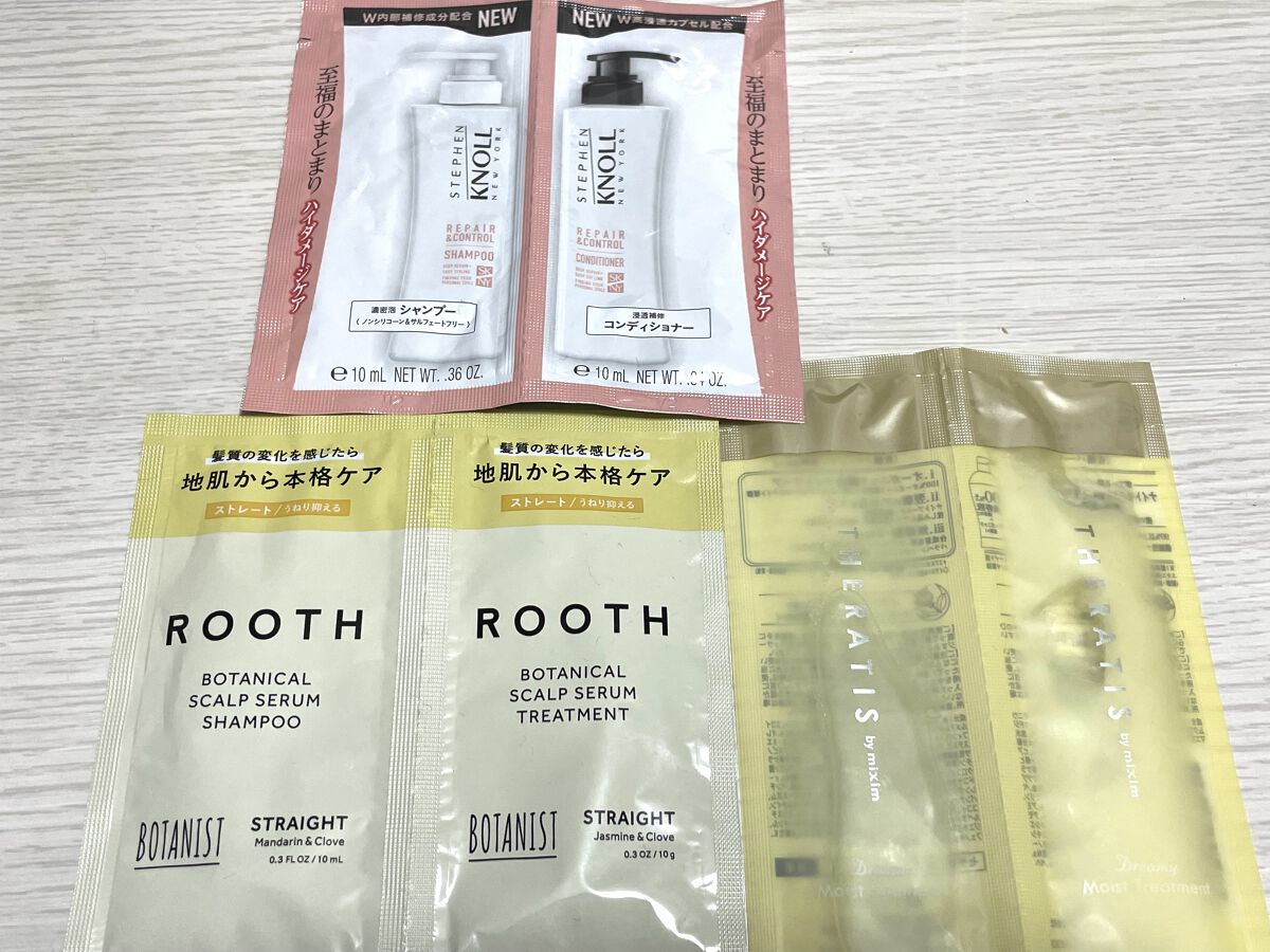 モイスチュアコントロール シャンプー/スティーブンノル ニューヨーク/市販シャンプーを使ったクチコミ（1枚目）