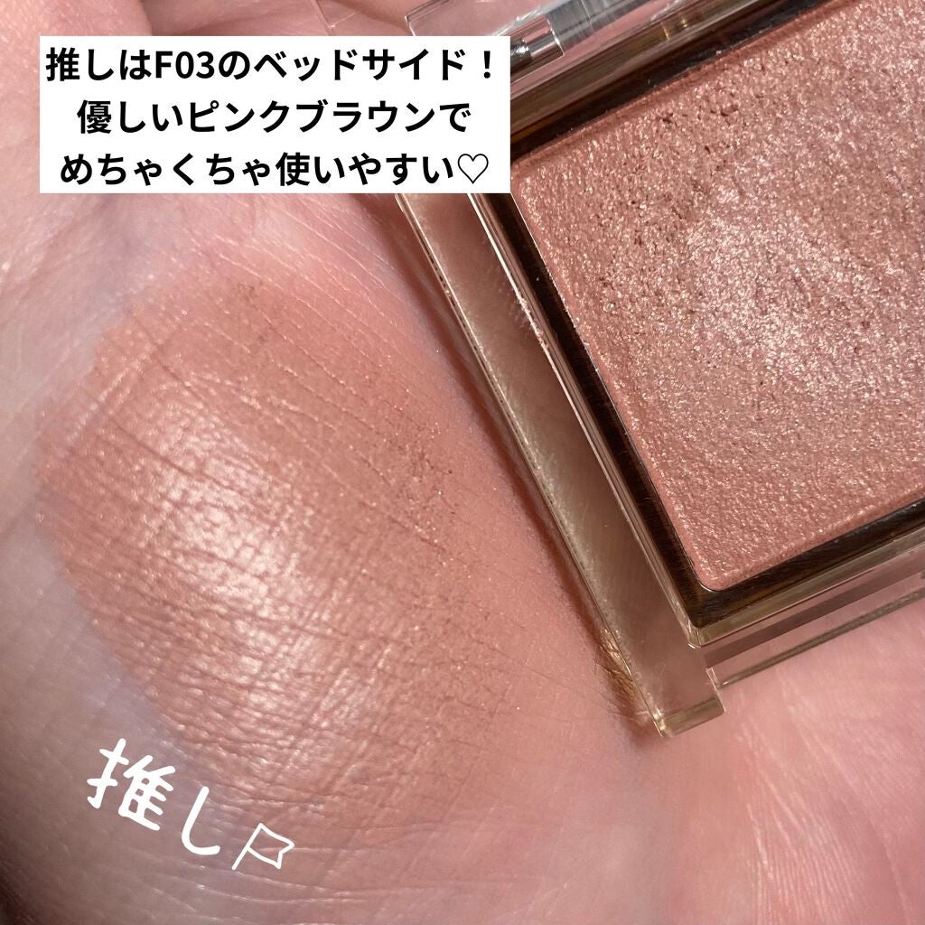 アイプランナー/excel/単色アイシャドウを使ったクチコミ(7枚目)