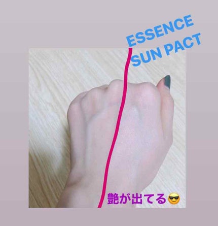 エッセンスサンパクト/VT/化粧下地を使ったクチコミ(3枚目)