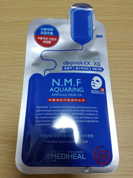 3ミニッツマスク:アクアマイドwith N.M.F/MEDIHEAL/シートマスク・パックを使ったクチコミ(4枚目)