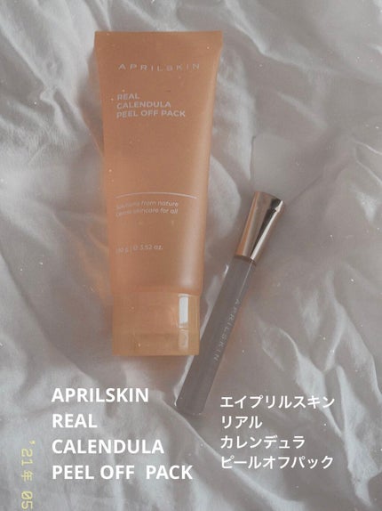 オードムーゲ 薬用ローション(ふきとり化粧水)/オードムーゲ/拭き取り化粧水を使ったクチコミ(4枚目)