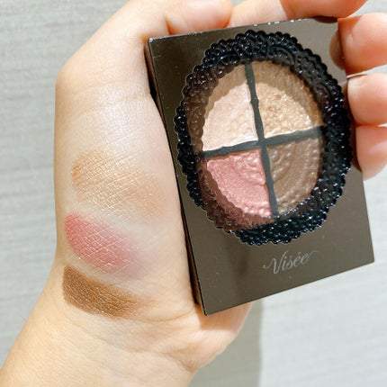 グロッシーリッチ アイズ/Visée/アイシャドウパレットを使ったクチコミ(5枚目)