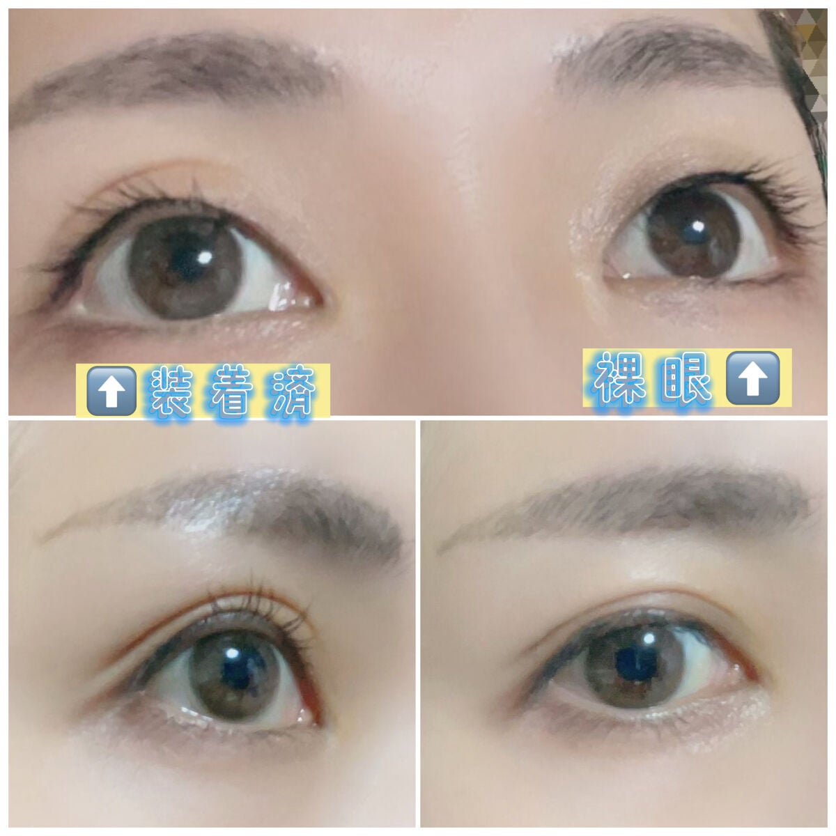 Chu's me 1day/Chu's me/ワンデー(1DAY)カラコンを使ったクチコミ(2枚目)