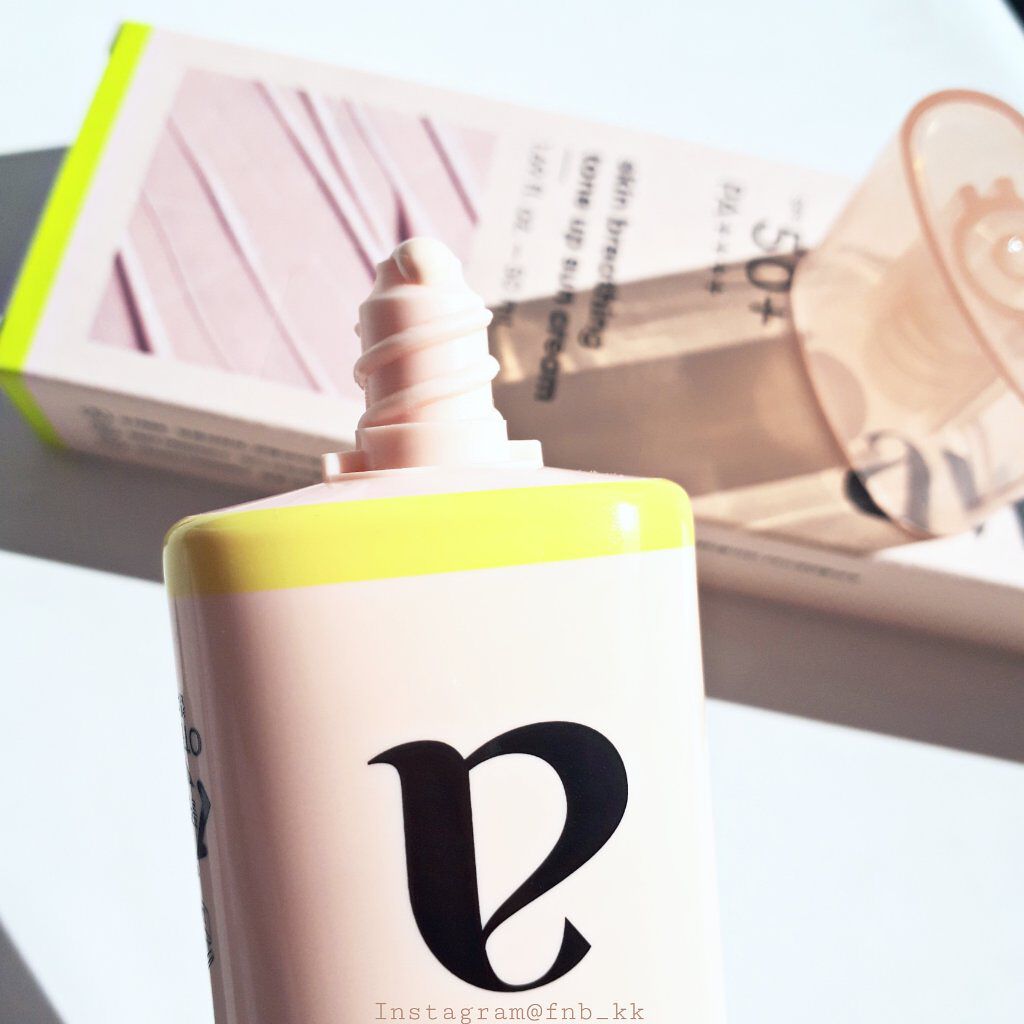 skin breathing tone up sun cream/aware/日焼け止め・UVケアを使ったクチコミ（2枚目）