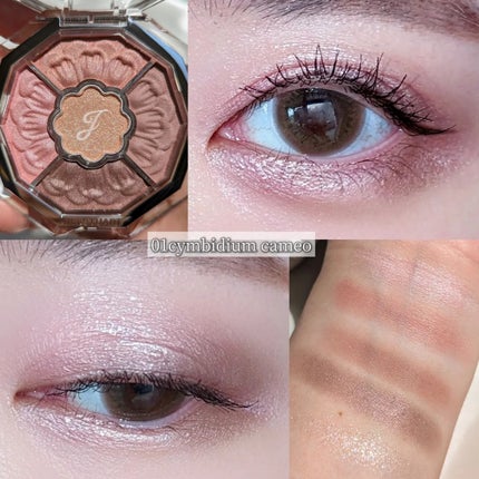 ジルスチュアート ブルームクチュール アイズ ジュエルドブーケ/JILL STUART/アイシャドウパレットを使ったクチコミ(4枚目)