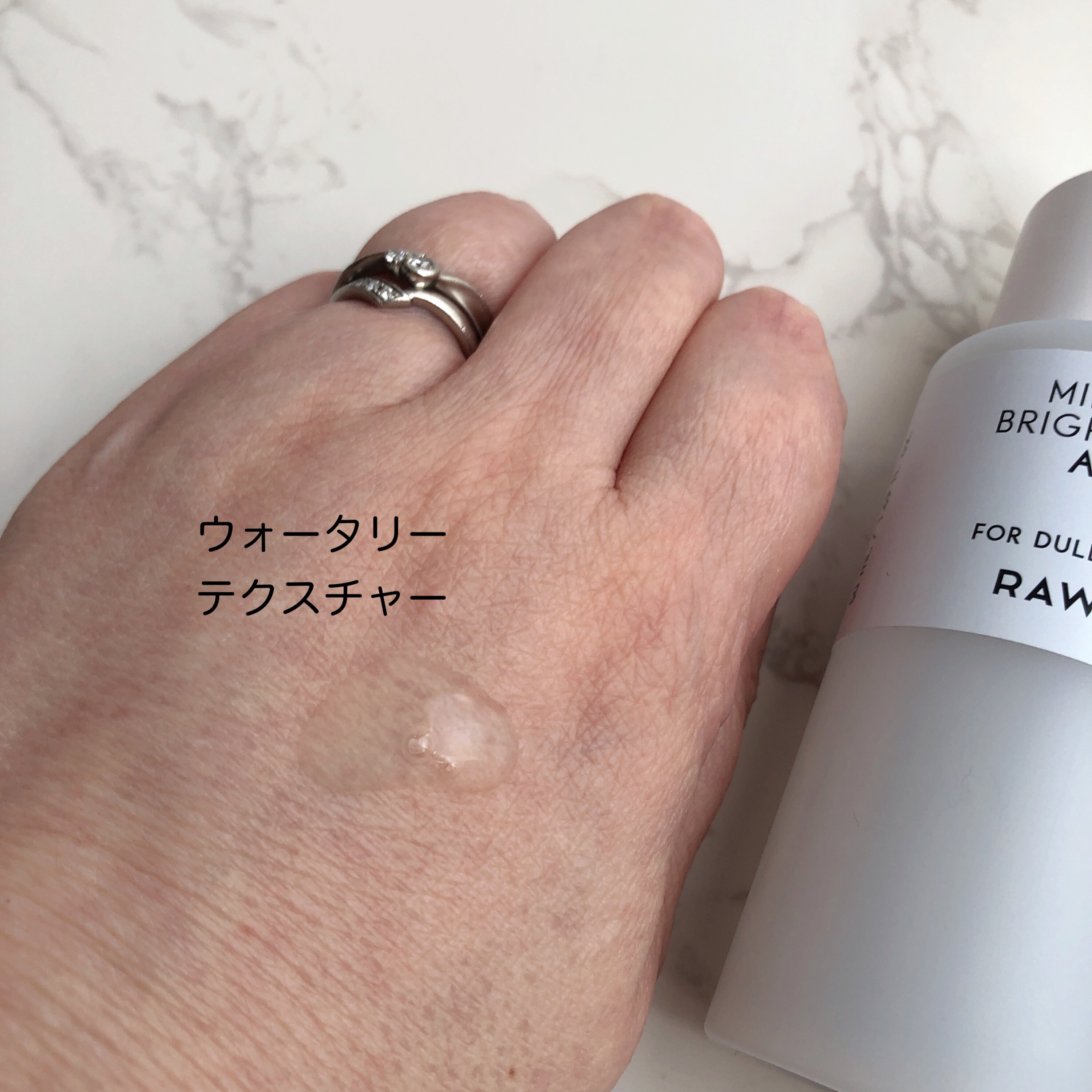 ミルクシスルブライトニングスパ アンプル/RAWQUEST/美容液を使ったクチコミ（2枚目）