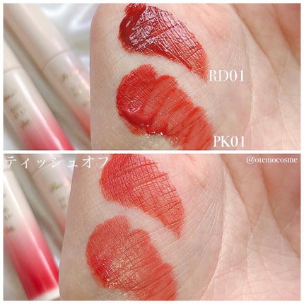 リキッドティントリップ/パラドゥ/リップティントを使ったクチコミ(2枚目)