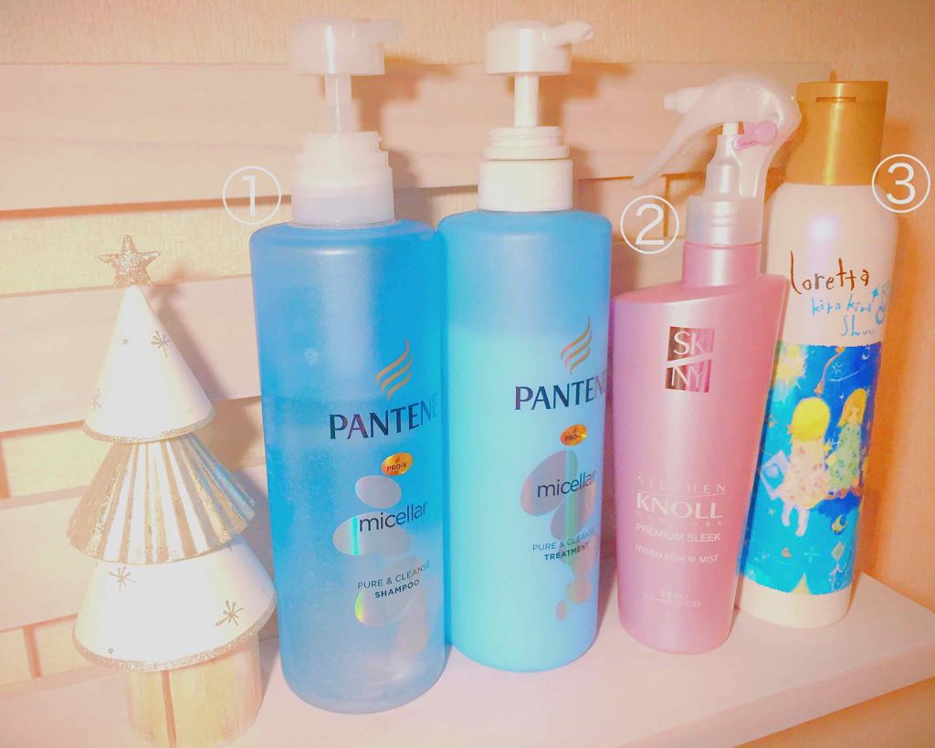 ロレッタ キラキラシュー/ロレッタ/ヘアミストを使ったクチコミ（1枚目）