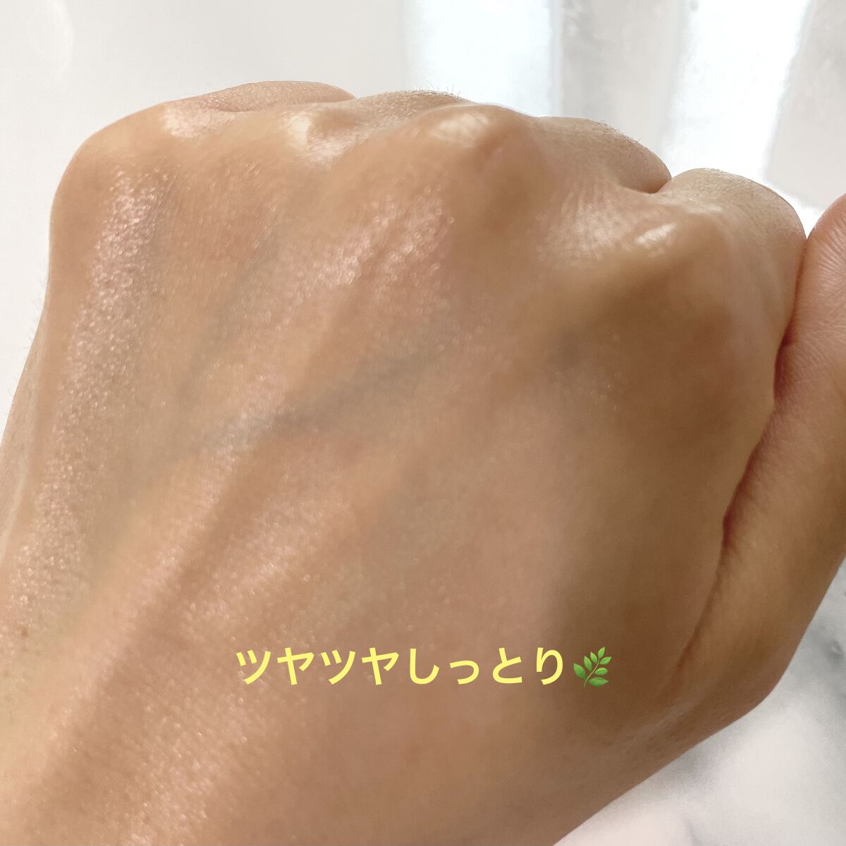 ピュアアルテミシア カーミングウォータークリーム/HANYUL(ハンユル)/フェイスクリームを使ったクチコミ（3枚目）