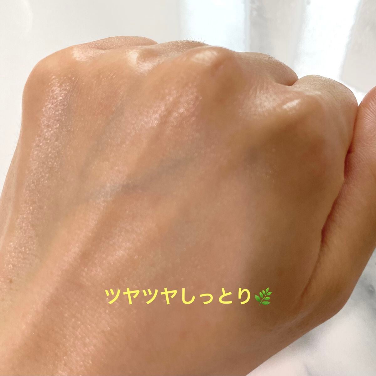 ピュアアルテミシア カーミングウォータークリーム/HANYUL(ハンユル)/フェイスクリームを使ったクチコミ(3枚目)