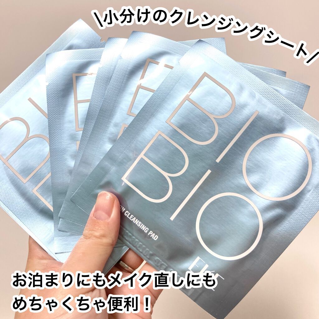 バイオスキンクレンジングパット/EKE/クレンジングシートを使ったクチコミ（3枚目）
