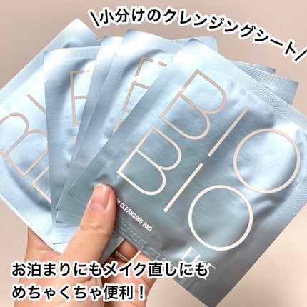 バイオスキンクレンジングパット/EKE/クレンジングシートを使ったクチコミ(3枚目)