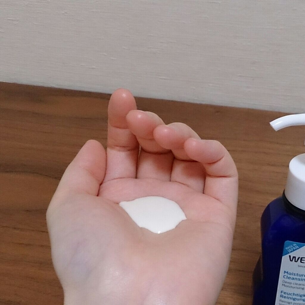 モイスチャー クレンジングミルク/WELEDA/ミルククレンジングを使ったクチコミ(2枚目)