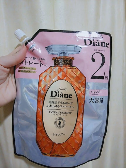 パーフェクトビューティ モイストダイアン エクストラストレート シャンプー/トリートメント/ダイアン/市販シャンプーを使ったクチコミ(1枚目)