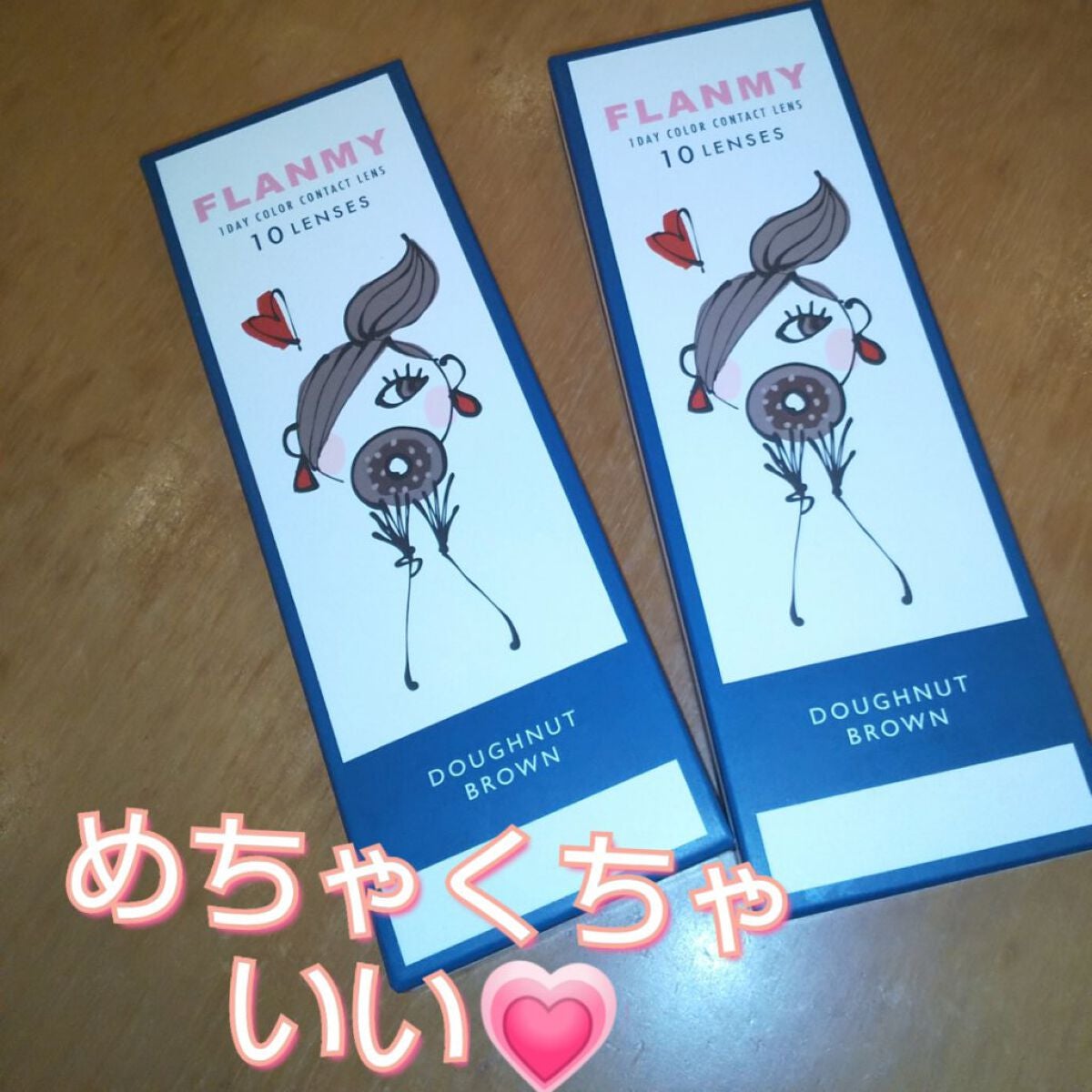 FLANMY 1day/FLANMY/ワンデー(1DAY)カラコンを使ったクチコミ(1枚目)