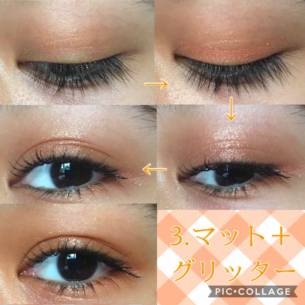 プロ シングル シャドウ/CLIO/単色アイシャドウを使ったクチコミ(3枚目)