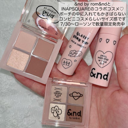 アンドバイロムアンド メロウアイパレット/&nd by rom&nd/アイシャドウパレットを使ったクチコミ(2枚目)