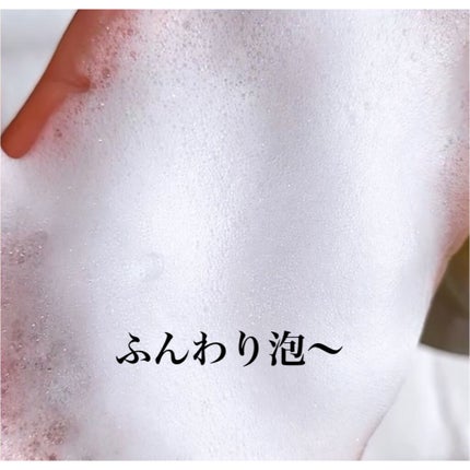 hadakaraボディソープ 泡で出てくるオイルインタイプ ローズガーデンの香り/hadakara/ボディソープを使ったクチコミ(2枚目)