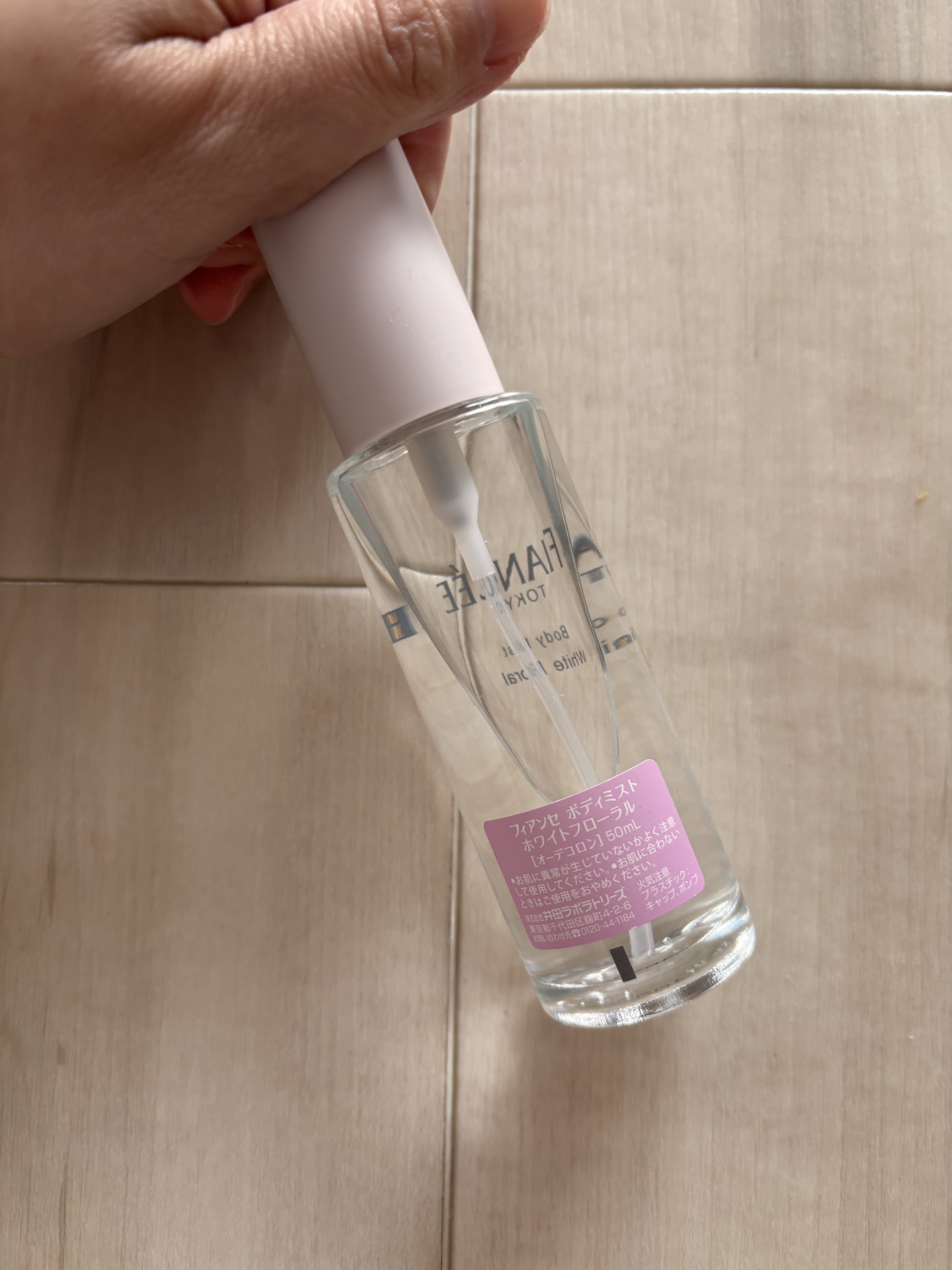 ボディミスト ホワイトフローラル/フィアンセ/香水(レディース)を使ったクチコミ（3枚目）