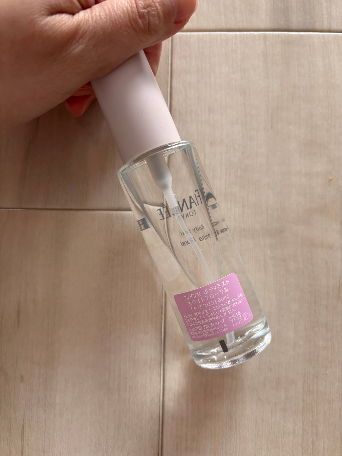 ããã£ãã¹ã ãã¯ã€ããããŒã©ã«/ãã£ã¢ã³ã»/éŠæ°Ž(ã¬ãã£ãŒã¹)ã䜿ã£ãã¯ãã³ãïŒ3æç®ïŒ