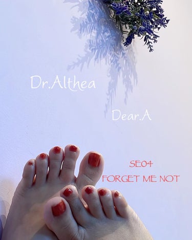 シャインオンミーネイルカラー SE04. FORGET ME NOT/Dear.A/マニキュアを使ったクチコミ（2枚目）