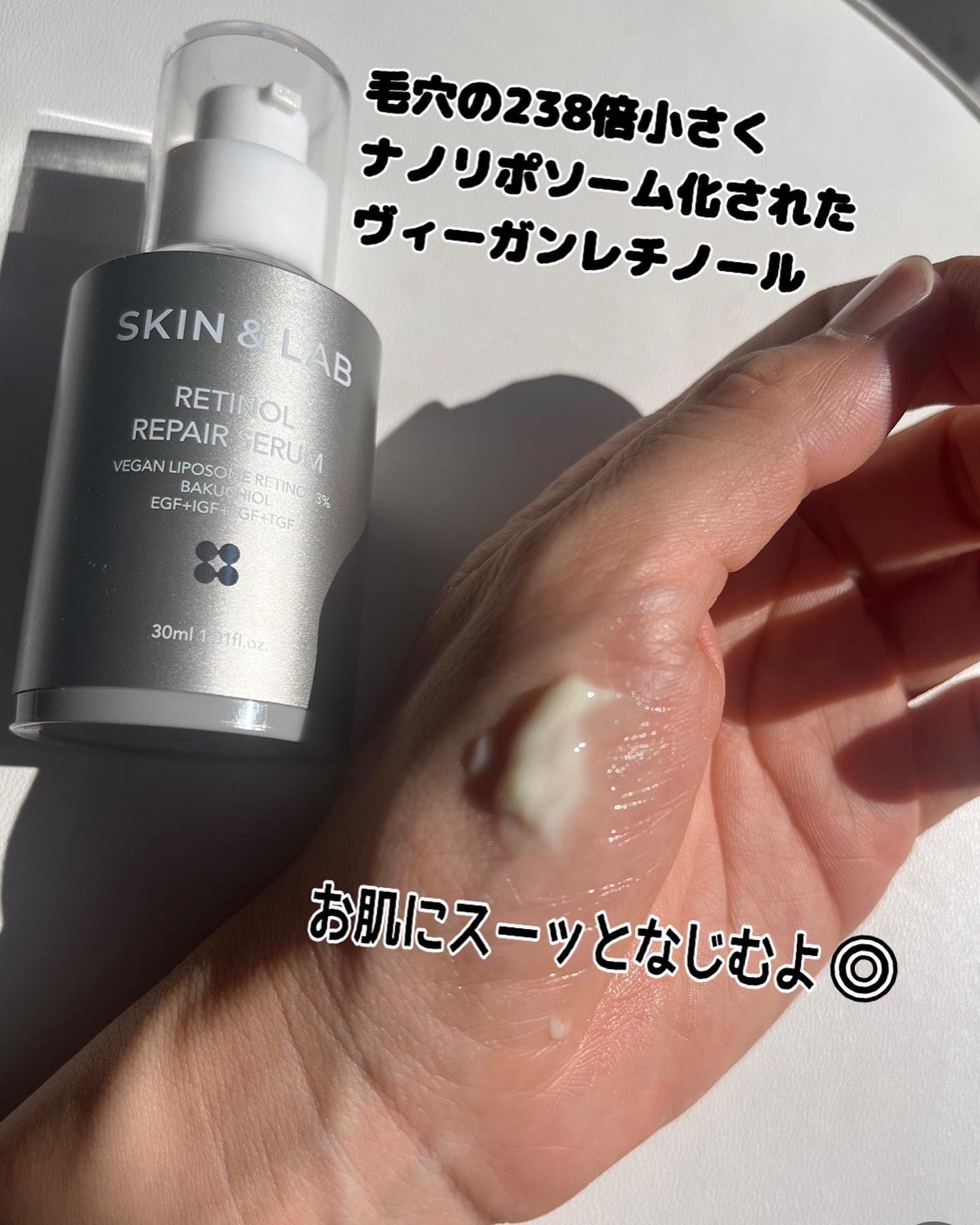 を使ったクチコミ（3枚目）