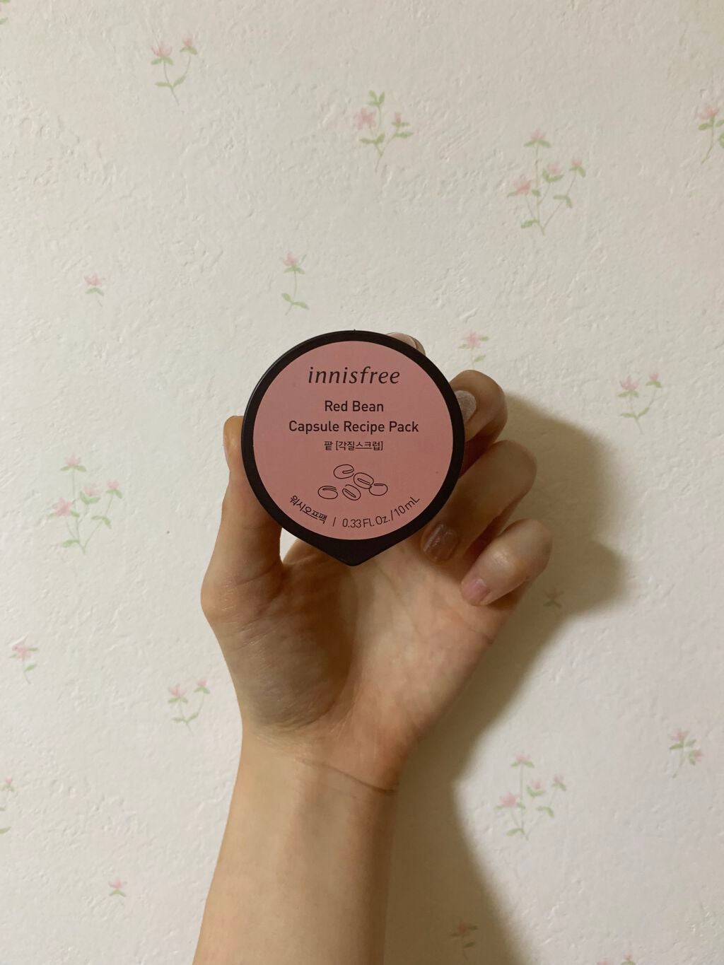 カプセルレシピパック RB/innisfree/洗い流すパック・マスクを使ったクチコミ(1枚目)