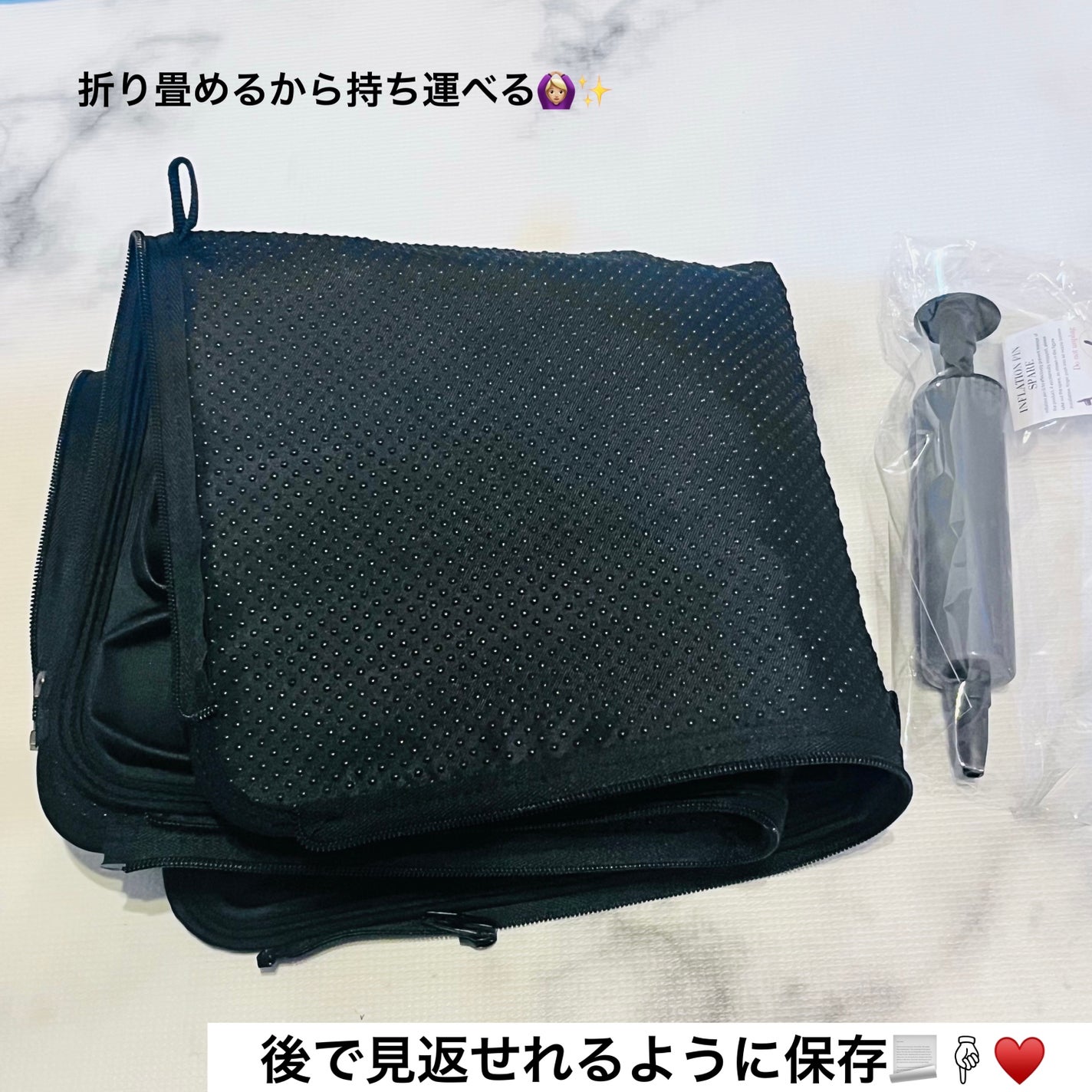 3Dエアクッション/JFTJAPAN/その他を使ったクチコミ(4枚目)