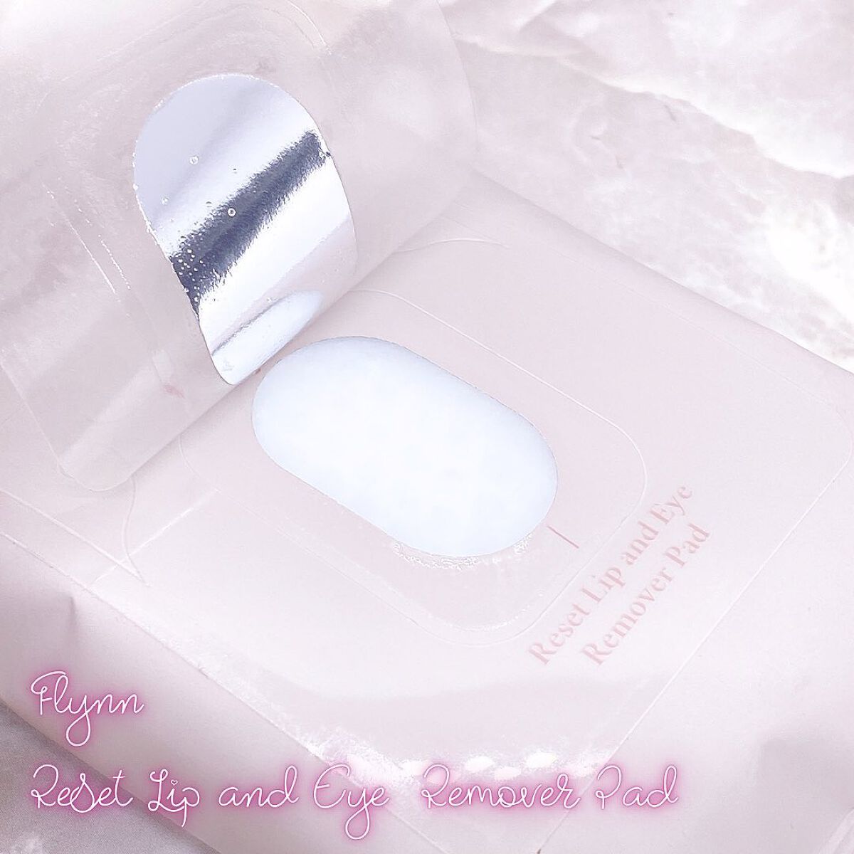 リセットリップアンドアイリムーバーパッド/Flynn/ポイントメイクリムーバーを使ったクチコミ（2枚目）