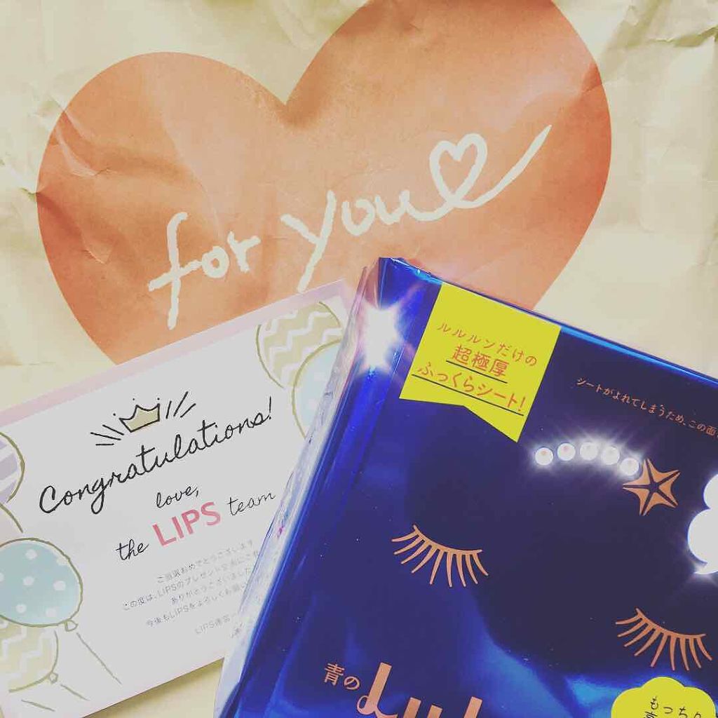 沖縄ルルルン（アセロラの香り）/ルルルン/シートマスク・パックを使ったクチコミ（1枚目）