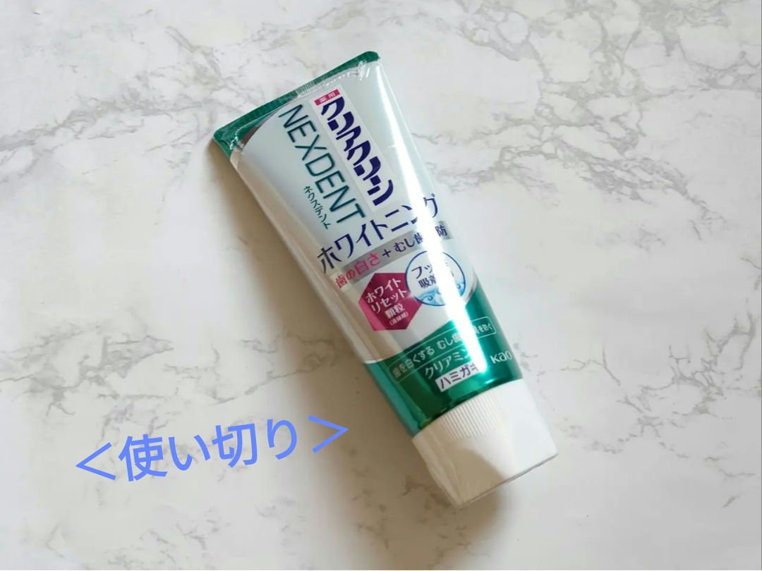 クリアクリーンホワイトニング　クリアミント/クリアクリーン/歯磨き粉を使ったクチコミ（1枚目）