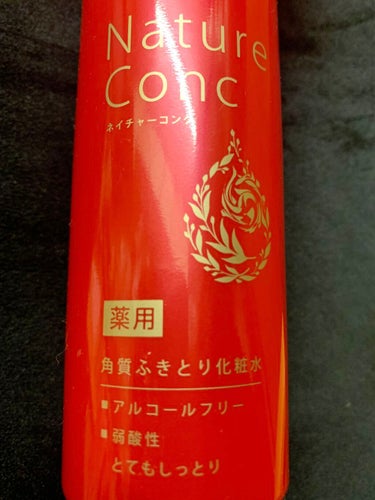 ネイチャーコンク 薬用クリアローションのクチコミ「ワタクシは
#乾燥肌 だし💦と、、、

#拭き取り化粧水 を、少しばかり倦厭していた中で
出会.....」（3枚目）