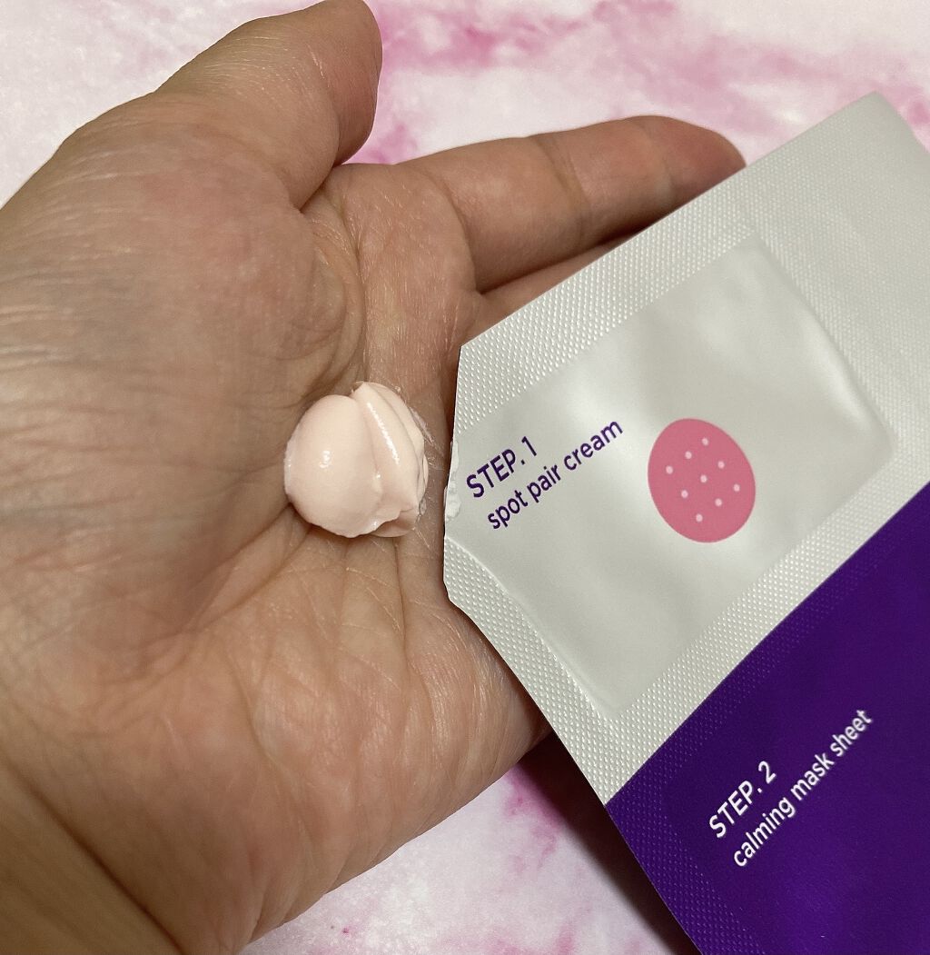 トラブルペアーマスク/DEWYCEL/シートマスク・パックを使ったクチコミ（2枚目）