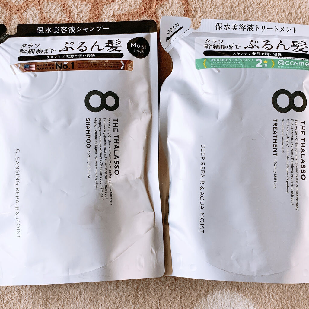 [旧商品]クレンジングリペア＆モイスト 美容液シャンプー／ディープリペア＆アクアモイスト 美容液トリートメント/エイトザタラソ/市販シャンプーを使ったクチコミ（1枚目）